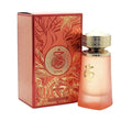 Khair Fusion by Paris Corner is a 100ml women's Eau de Parfum featuring fruity and gourmand notes for a tropical cocktail experience, ideal for those seeking a long-lasting fragrance.