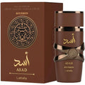 Lattafa asad bourbon edp 100 ml – intense and elegant perfume for men
