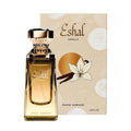 "Eshal Vanilla Eau de Parfum 100ml – Perfume Árabe 100% Original con Esencia de Vainilla Oriental y Flores Exóticas para Amantes del Lujo y la Tradición